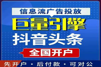竞价托管SEM：让广告更智能、更高效