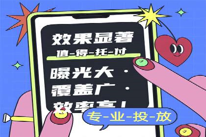 百度SEO推广技巧：提升排名的五大案例